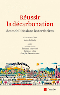 Réussir la décabornation